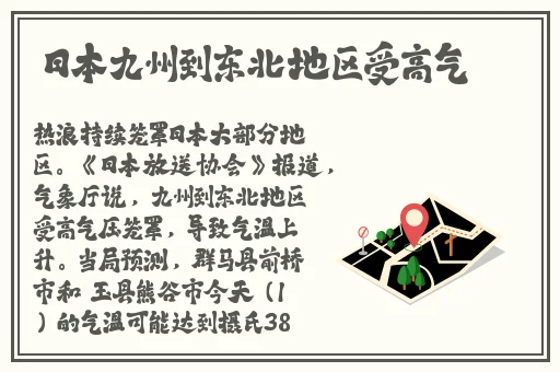 金银瓶1-3三免片