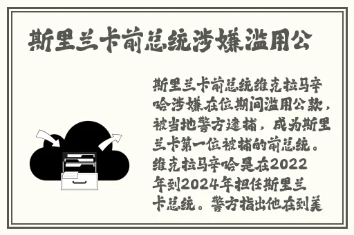 被公司领导C了好几次